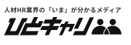 メディア掲載のお知らせ